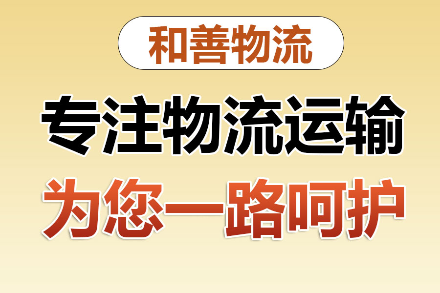 南涧发国际快递一般怎么收费